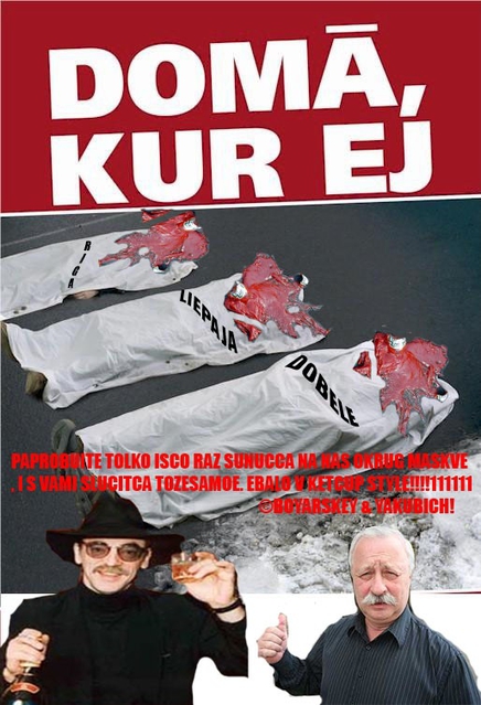 ew