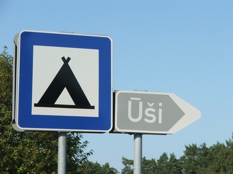 дорога на колку.