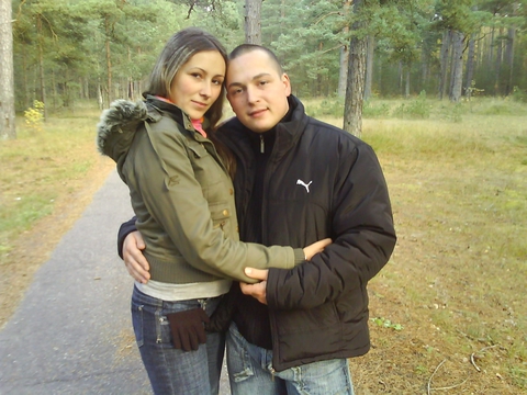 ja s ljubimim