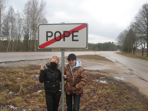 Нет жопам! Я и Леруня :).