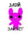 :(