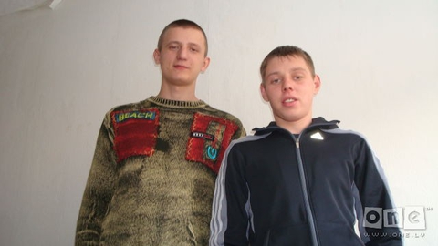 я высокий