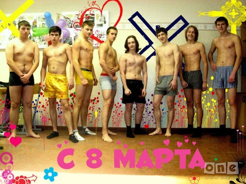 8 МАРТА 3-ий СЛЕВА
