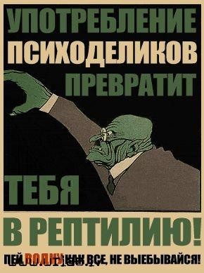 jaweru posvewjaetsa :D:D:D