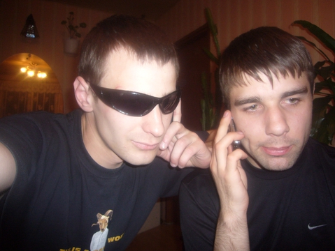 ОК