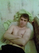 В точках