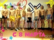 8 МАРТА 3-ий СЛЕВА