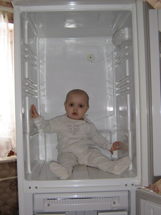 А что именно у тебя сейчас в холодильнике?