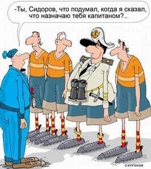 Любимый вид спорта?