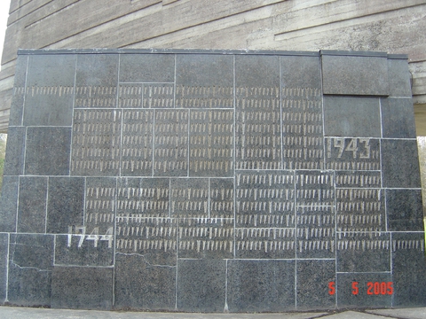 многа палосак!!11