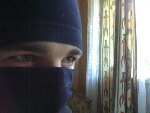 Я