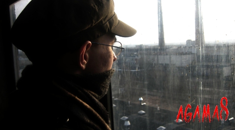 Хим завод
