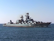 Ракетный крейсер "Москва" 