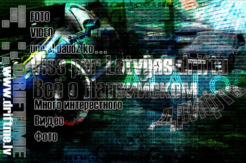 Flyer #1