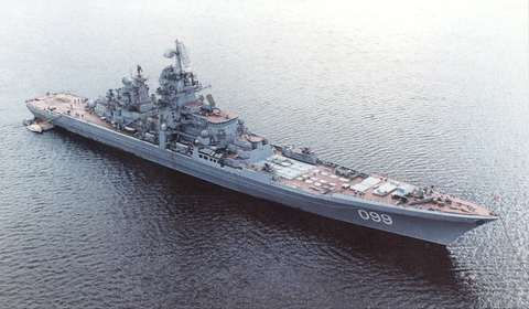 "Петр Великий"