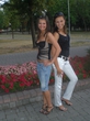 Lenka i ja