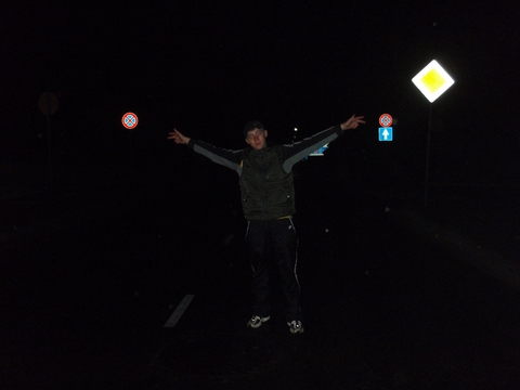 way
