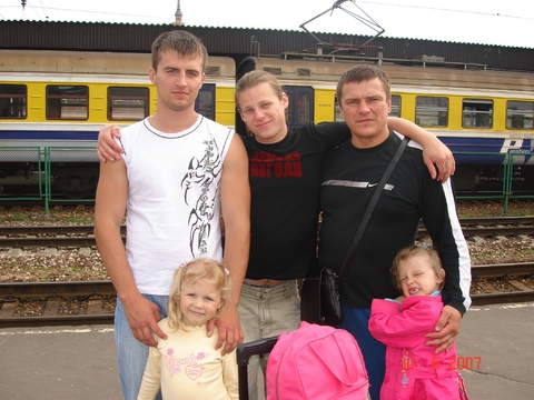 ить