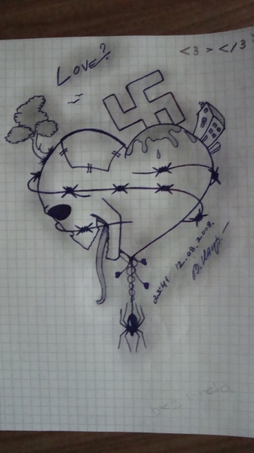 ну х.з.