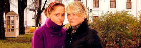 Люблю её->