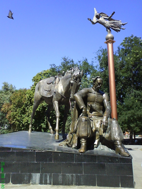 Одесский казак