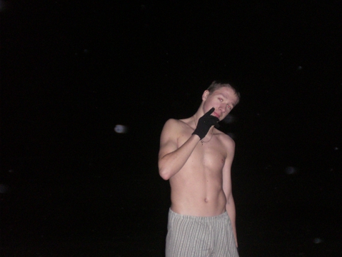 Зима, 17 декабря .. Зимний сезон купания 2008 открыт ! ;)