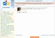 Кто и почему удалил мой вопрос ?