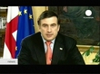 вот он - галстук Саакашвили
