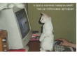 а здесь на лево  :D:D:D:D