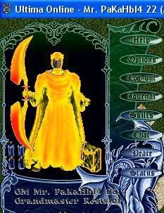 Ultima 