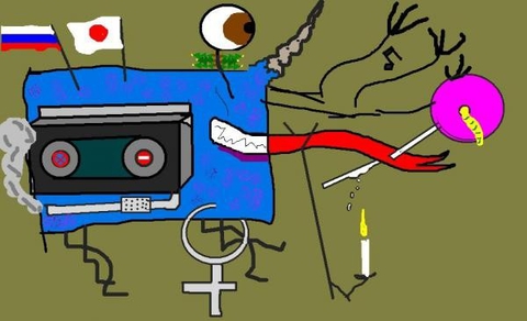 Касетный выхлопень from party №2