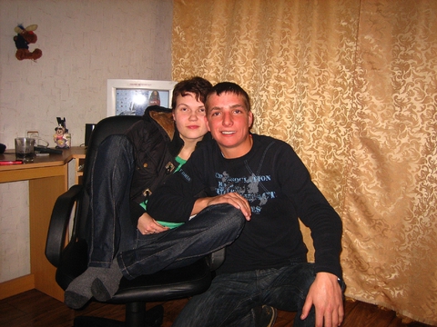 Sawa i ja