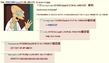 BRAIN CRACKER x) 