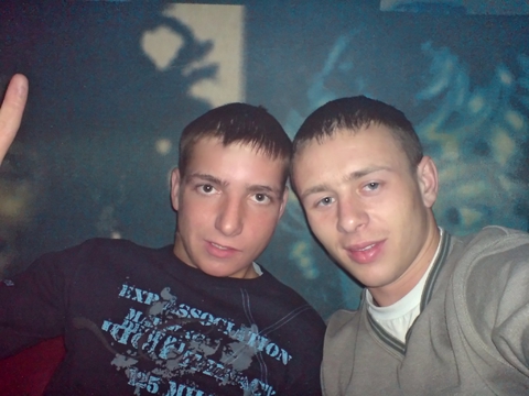 JA i Moj drug