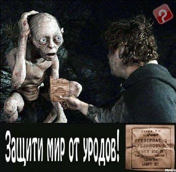 это про тех с кем у меня любовь с первого взгляда XD :***