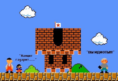 Вот кто создавал игру "Супер Марио"
