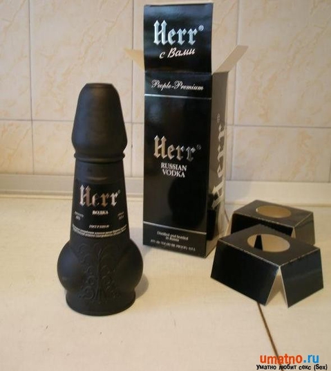 Herr