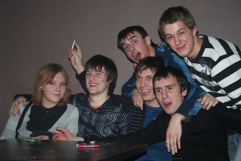 ДАРОВА!