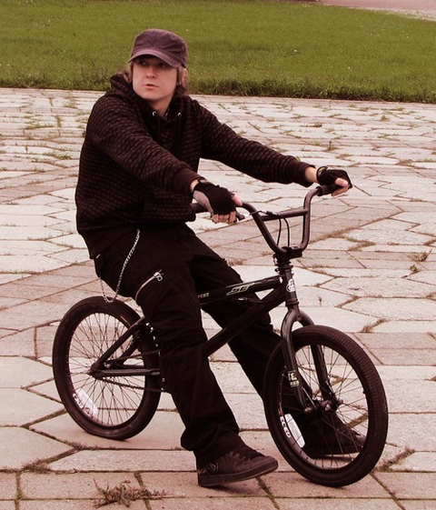 БРЫН