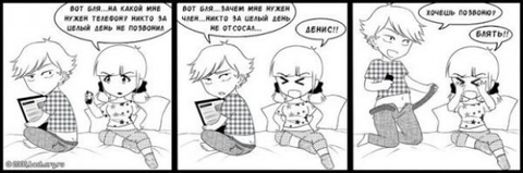 ^^