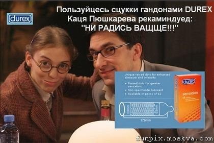 Ни радись ващще =)
