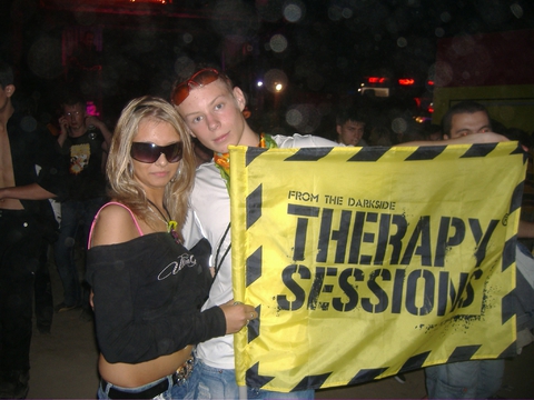 Питер 2007 @ Терапия...