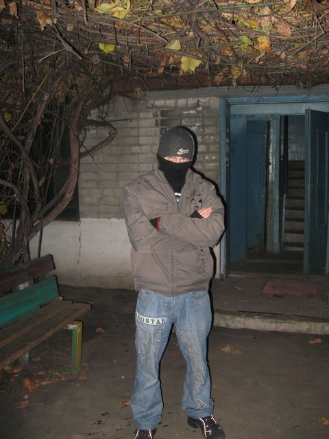 Аля шинигами 8D