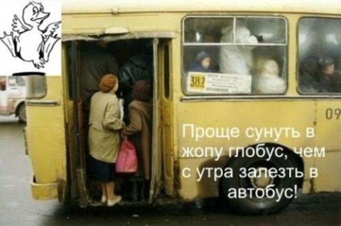 =)))