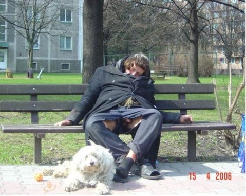 Мега БОМЖ ЖВЖВЖВ )))))))))))))))))))))))))))