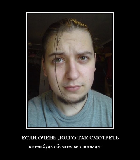 Заранее извиняюсь...)