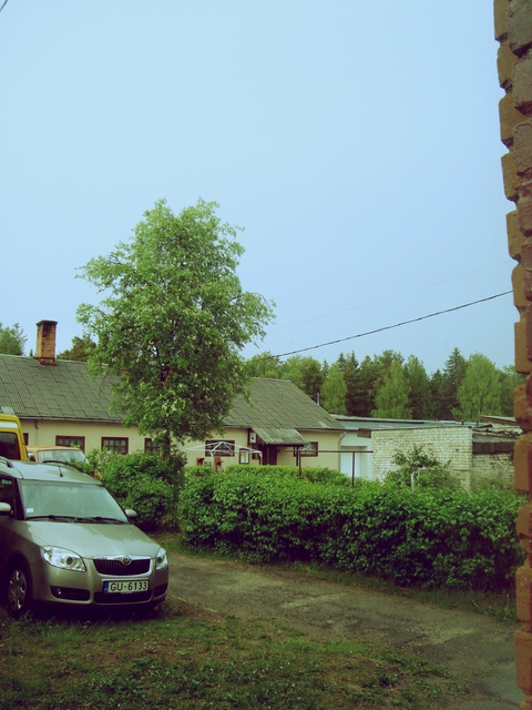 хз