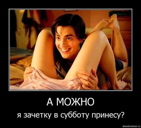 :D :D :D 