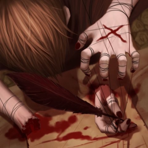 guro 3 