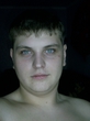 Я